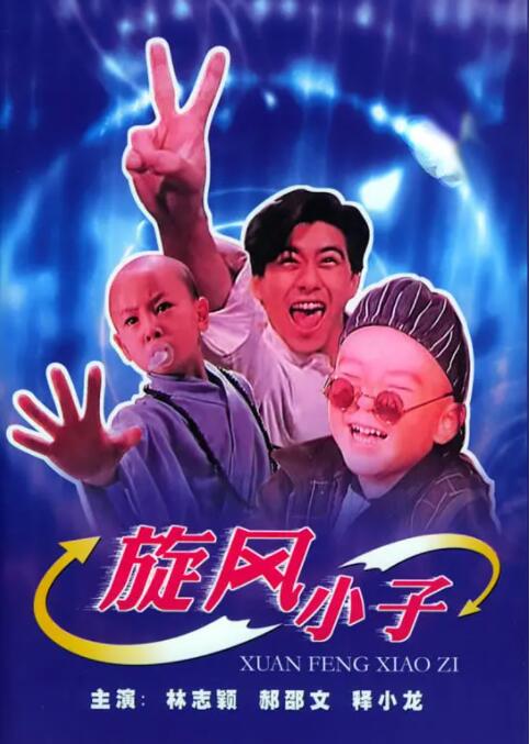 日韩 欧美 国产 1