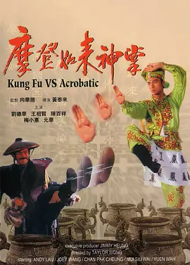 国产精品精