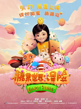 免费性网站