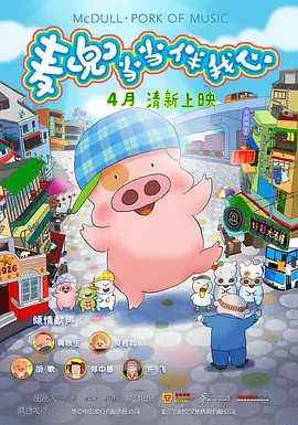 韩国一级片视频