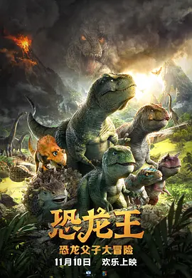 香蕉影视在线