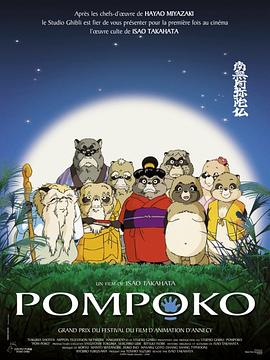 国产成人精品免费午夜