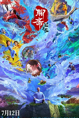 春暖花开微杏十年论坛最新消息