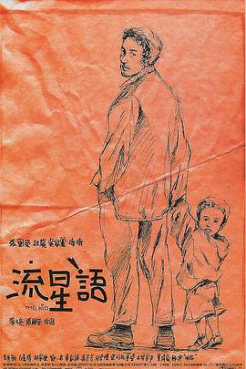 一本久久精品一区二区
