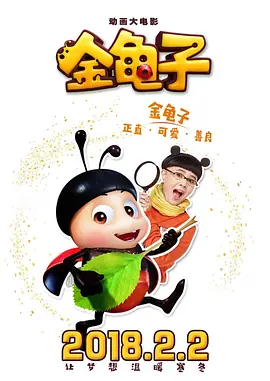 捆绑xxhdbdsmvk视频