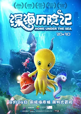 久久艹伊人