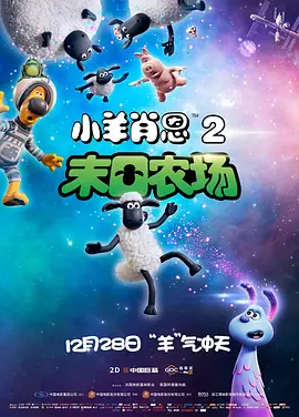 丁香综合激情