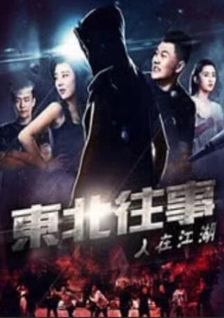 亚洲手机在线