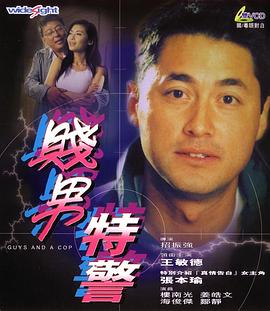 黄色91免费版