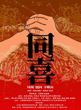 精品亚洲性xxx久久久