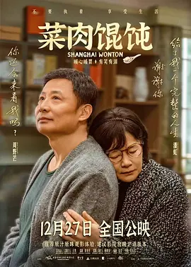 日本最新免费二区三区