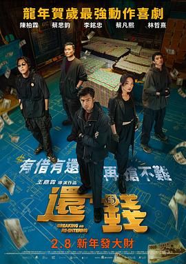 亚洲国产丝袜精品一区杨幂