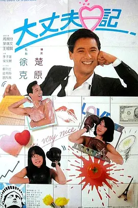 一级片在线观看视频