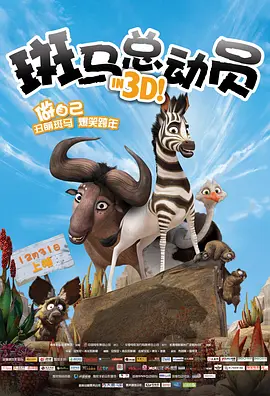 另类欧美