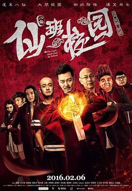窝窝福利