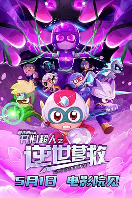 四虎网站最新网址