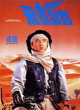 木下凛凛子交换夫妇播放