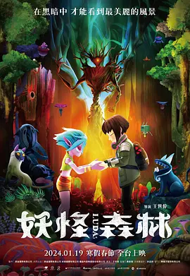 日韩亚洲国产欧美精品