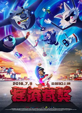 久久一本久综合久久爱