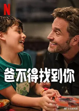 国产无限资源在线观看