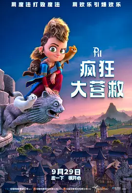 瑞性视频