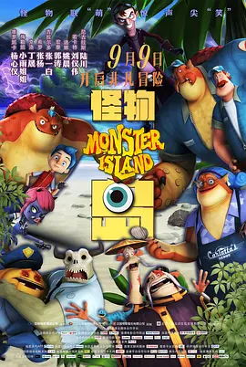 免费看三及片