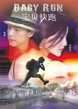 日本尹人综合香蕉在线观看