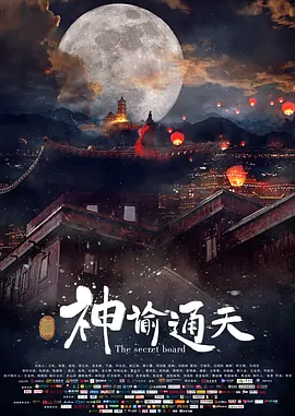 日本一区精品