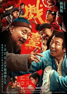 韩日福利视频