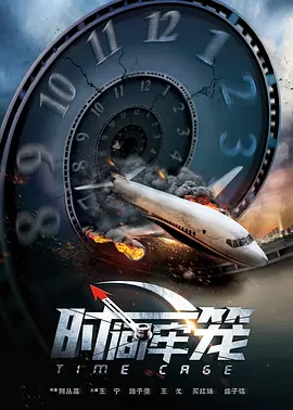 精品国产专区91在线尤物