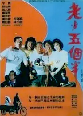 一区二区三区国产美女在线播放