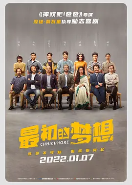 一级成人毛片