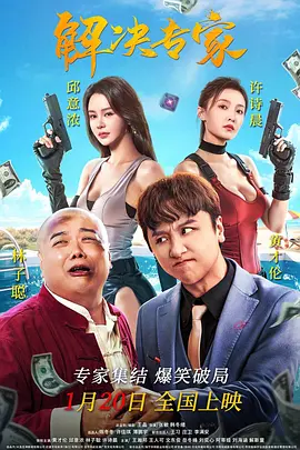 2019中文字幕在线视频