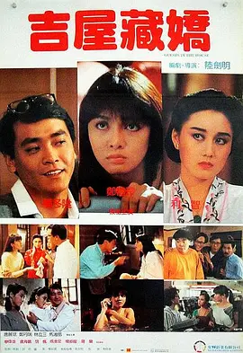 天天摸天天碰色综合网