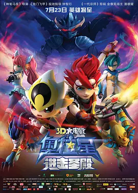 姨丈的秘密