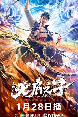 少妇高清精品毛片在线视频