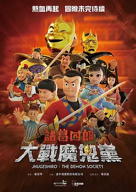 免费成人高清在线视频theav