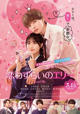 91免费视频播放