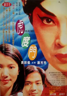 亚洲欧美国产中文