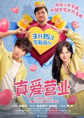 高清不卡日本v在线二区
