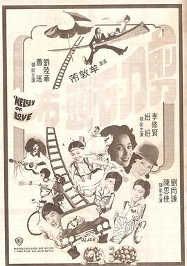 www.夜夜骑.com
