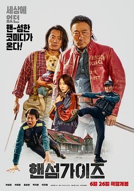 年轻的小姨妈