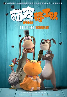 麻豆电影高清在线观看