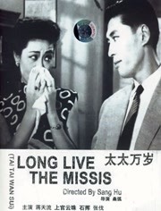 女生扒开腿让男生插
