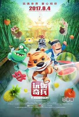 xiaoming永久免费一区二区