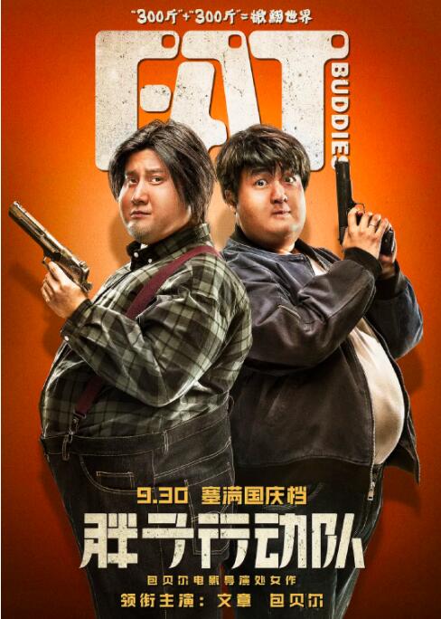 欧美97久久人人模人人爽人人喊