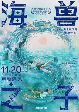一级日本在线