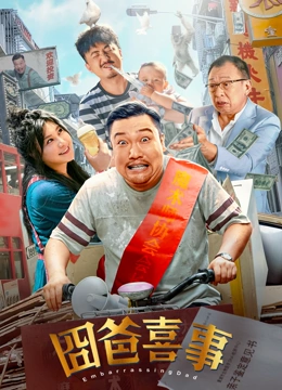 素人自拍