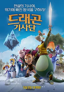 免费韩国成人精品久久久久久久