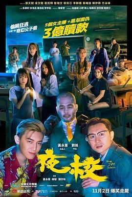 粉丝预告的小姨子